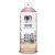 Pinty Plus Home Ancient Rose HM118 400ml